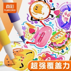 [ Set 5 Hộp ] Bút Lông Màu Acrylic Truecolor [ Khô Nhanh / Không Lem / Vẽ Nhiều Bề Mặt /12-24-36-48 Màu ] - 19226