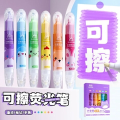 [ Set 5 Hộp ] Bút Dạ TrueColo 2 Đầu Xoá Được [ Hộp 6 Màu ] - 19211