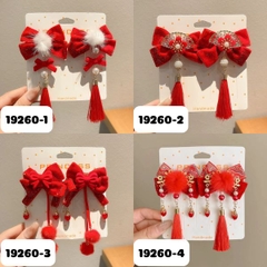 [ Set 5 Vỉ ] Kẹp Tóc [ Vỉ 2 Cái ] - 19260