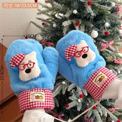 [ Set 2 Đôi ] Găng Tay Len - 19246