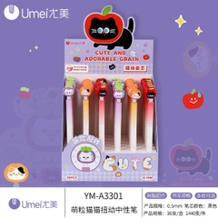 [ Hộp 36 Cây ] Bút Bi Umei [ 0.5mm / Đen ] - 19444