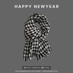 [ Set 2 Cái ] Khăn Choàng Cổ - 19424