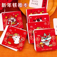 [ Set 40 Quyển ] Sổ Tay Mini - 19512