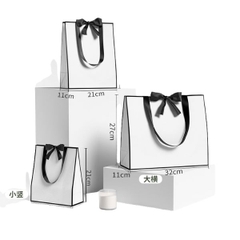 [ Set 20 Cái ] Túi Quà - 19727