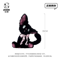 Gấu Bông Jooki [ Size : 35/40cm Tính Cả Tai / Mua Tối Thiểu 2 Con ] - 20440
