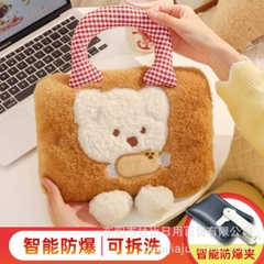 [ Set 2 Cái ] Túi Sưởi Điện - 20461