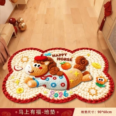 [ Set 2 Cái ] Thảm Chùi Chân [ 60*90cm ] - 20527