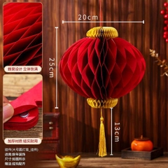 [ Set 5 Cái ] Đèn Lồng Trang Trí Năm Mới - 20540