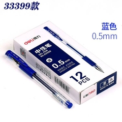 [ Set 5 Hộp ] Bút Bi Deli 33399 [ 0.5mm / 3 Màu / Hộp 12 Cây ] - 20648