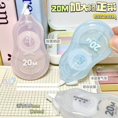 [ Set 12 Vỉ ] Bút Xoá Kéo 20M - 20661