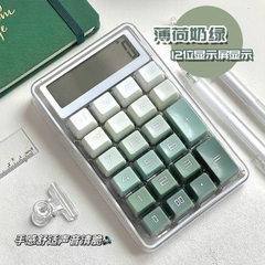 [ Set 2 Cái ] Máy Tính Cầm Tay - 20665