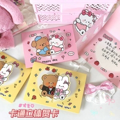 [ Set 50 Cái ] Thiệp - 20836