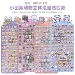 [ Set 12 Túi ] Sticker Nổi - 20895