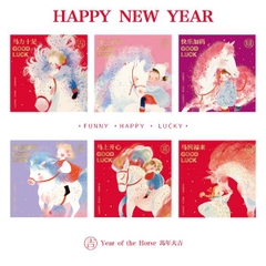 [ Set 60 Cái ] Lì Xi - 21223