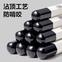 [ Set 10 Hộp ] Bút Chì 2B Deli [ Hộp 10 Cây ] - 20451