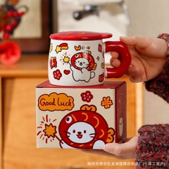 [ Set 2 Cái ] Cốc Sứ + Nắp [ Hộp Màu ] - 21270