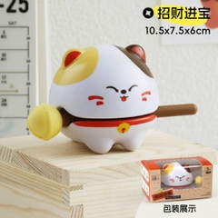 [ Set 5 Cái ] Đồ Chơi Gõ Mõ - 21392