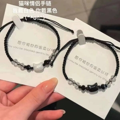 [ Set 10 Cái ] Vòng Tay - 21772