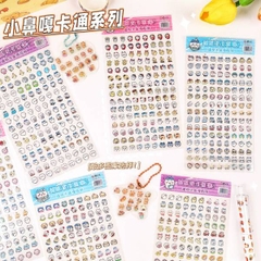 [ Set 100 Túi ] Sticker Mini - 21784