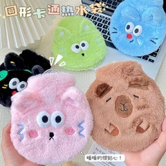 [ Set 5 Cái ] Túi Chườm 400ml - 21900