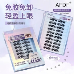 [ Set 5 Hộp ] Mi Giả Tự Dính - 22114