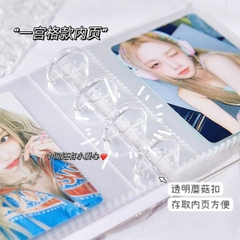 [ Set 5 Quyển ] Album Card Lomo [ Có Ruột ] - R22231