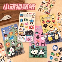 [ Set 12 Túi ] Sticker [ Túi 4 Tấm ] - 22307