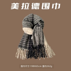 [ Set 2 Cái ] Khăn Choàng Cổ - 19413