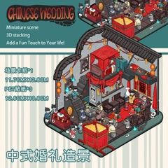 [ Set 10 Túi ] Sticker Trang Trí 3D [ 36 Mẫu ] - 935193