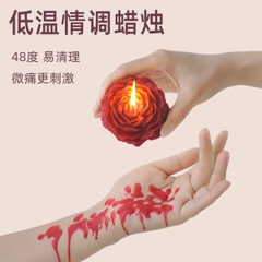 [ Set 5 Hộp ] Nến Thơm Hoa Mẫu Đơn SM [ Nhiệt Độ Thấp - Mix Nhiều Mùi Hương - 48 Độ ] - 922382