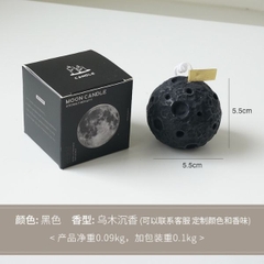 [ Set 5 Hộp ] Nến Thơm Mặt Trăng [ Mix Nhiều Mùi Hương ] - 922394