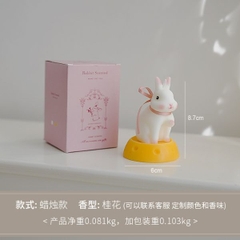 [ Set 5 Hộp ] Nến Thơm Thỏ Phô Mai [ Mix Nhiều Mùi Hương ] - 922412