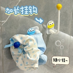[ Set 20 Cái ] Móc Dán Tương Treo Đồ Dùng - 922553