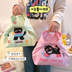 [ Set 3 Cái ] Túi Đựng Cách Nhiệt Đa Năng - 922649