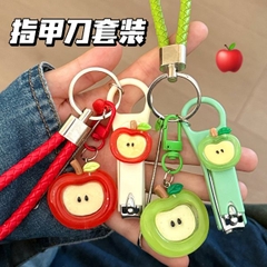 [ Set 12 Cái ] Móc Khóa Bấm Móng Tay - 922655