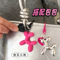 [ Set 20 Cái ] Móc Khóa Cún Bong Bóng - 922657