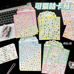 [ Set 24 Túi ] Sticker Cute [ 1 Túi 2 Tấm ] - 922662