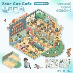 [ Set 10 Bộ ] Sticker Trang Trí 3D [ 20 x 28cm ] - 922796