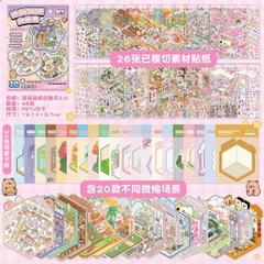 [ Set 5 Bộ ] Sticker Trang Trí 3D [ 13 x 19cm - 1 Bộ 20 Phong Cách ] - 922814