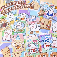 [ Set 12 Quyển ] Sticker Trang Trí Nhân Vật Mini - 922816