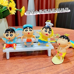 [ Set 4 Cái ] Móc Khóa Cu Shin Cao Cấp - 922854