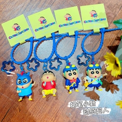 [ Set 4 Cái ] Móc Khóa Cu Shin Cao Cấp - 922858