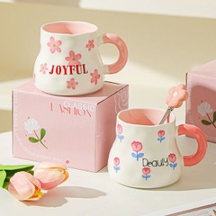 [ Set 2 Cái ] Ly Cốc Sứ [ Không Kèm Muỗng - Hộp Thường ] - 932267