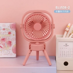 [ Set 2 Cái ] Quạt Sạc - 935328