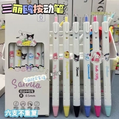 [ Set 10 Hộp ] Bút Bi [ 0.5mm - Đen ] - 96189
