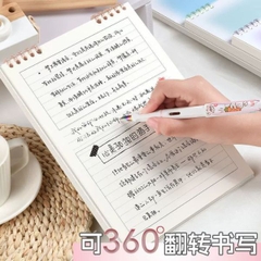 [ Set 12 Quyển ] Sổ Lò Xo [ A5/B5/A4 - 120 Trang ] - 16192