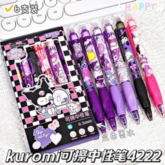 [ Set 5 Hộp ] Bút Bi Xoá Được [ Hộp 6 Cây - Xanh ] - 16436