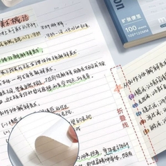 [ Set 12 Quyển ] Giấy Note Xé Mở Rộng [ 75*100mm - Dán Xé ] - 16523