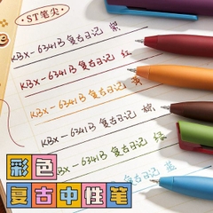 [ Set 5 Hộp ] Bút Bi Kaba Bear [ 0.5mm - Khô Nhanh - Nhiều Màu - Hộp 6 Cây ] - 16652