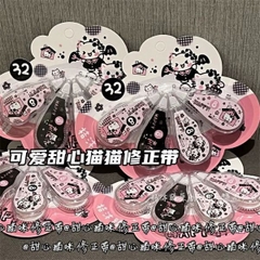 [ Set 6 Vỉ ] Bút Xoá Kéo [ Vỉ 4 Cái ] - 16687